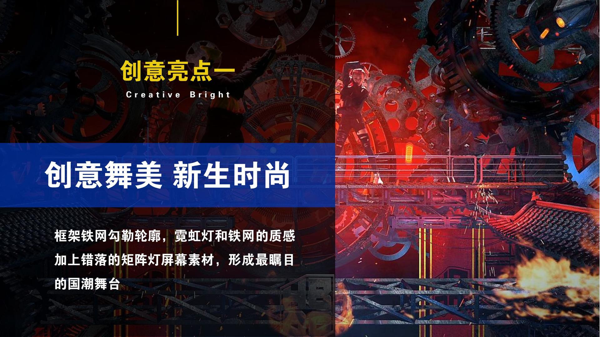 逸美影业浅色极简